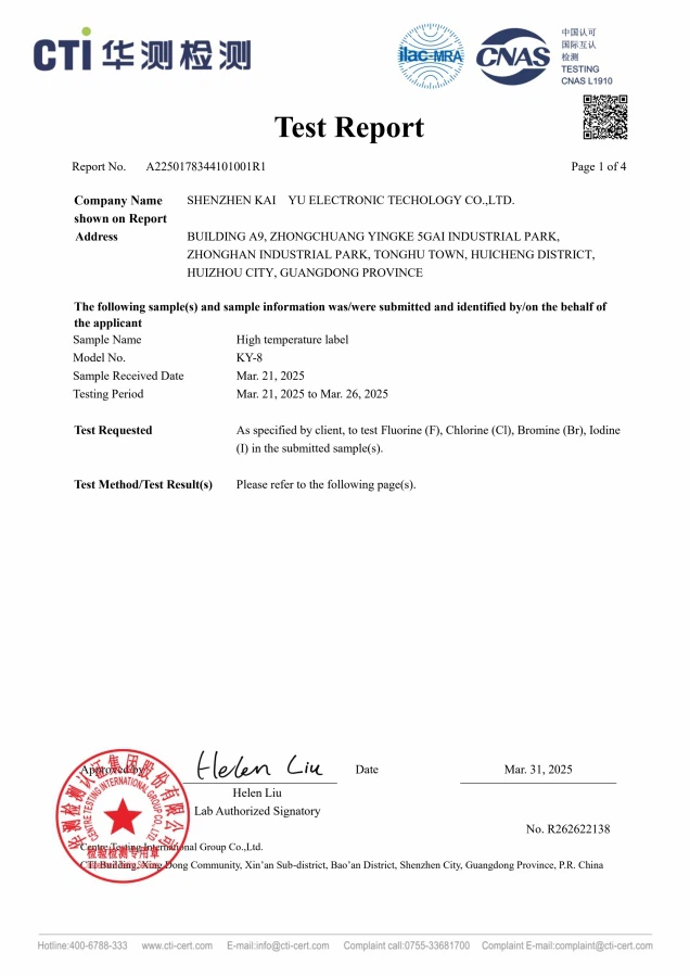 product-636-900 product-636-900