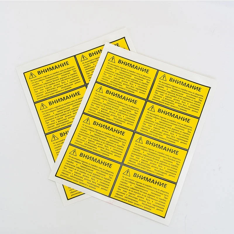 Warning Labels price