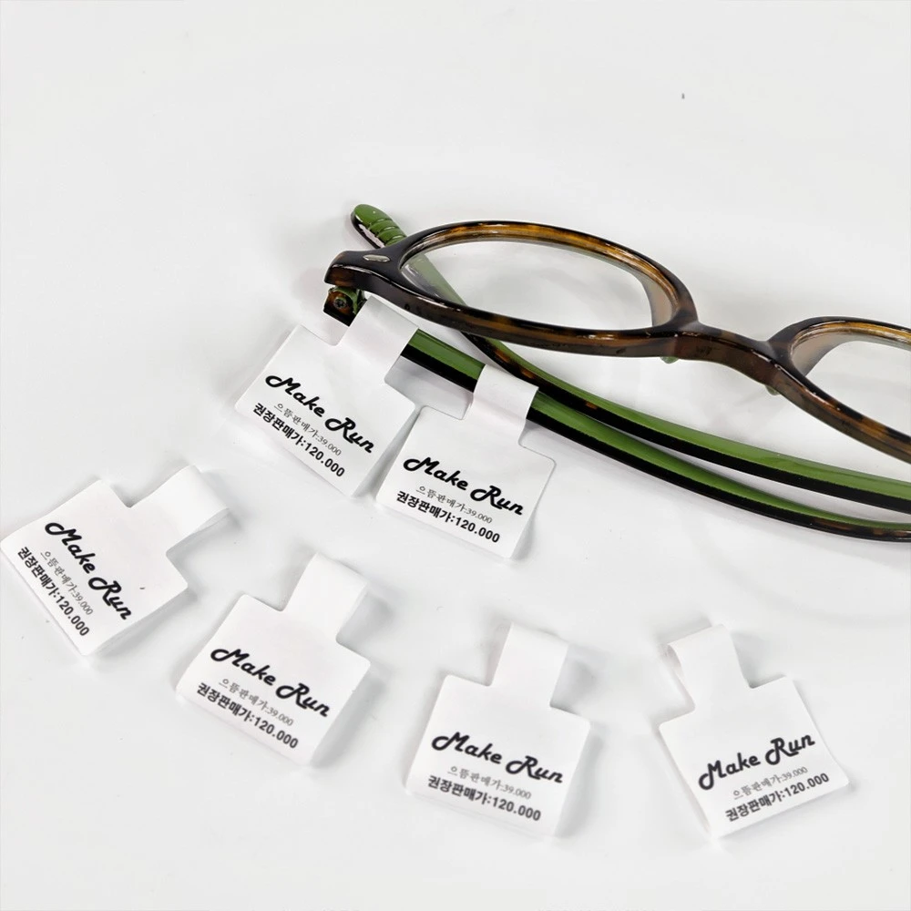 Jewelry Fold-Over Labels high quality