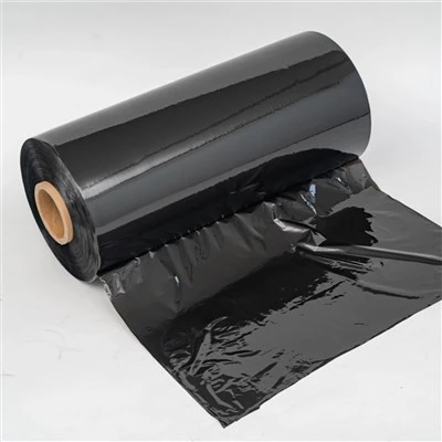 Black Shipping Wrap